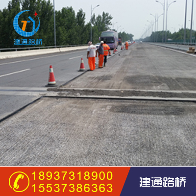 高速公路專(zhuān)用雙面貼
